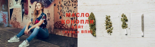 твердый Щигры