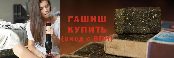 прущий лед Богородицк