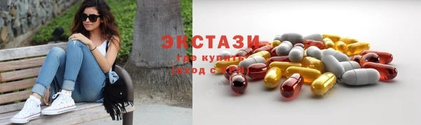 твердый Щигры