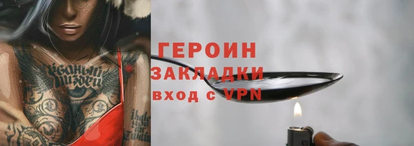 jwh Щучье
