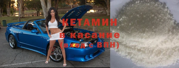 твердый Щигры