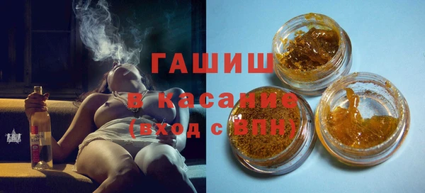 прущий лед Богородицк