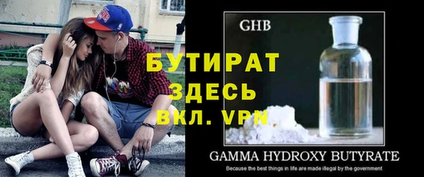 jwh Щучье
